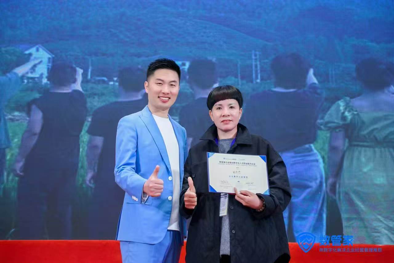 ທີມງານ SXJZ ເດີນທາງໄປ Suzhou ເພື່ອຮຽນຮູ້ AI ສໍາລັບການບໍລິການລູກຄ້າທີ່ດີກວ່າ