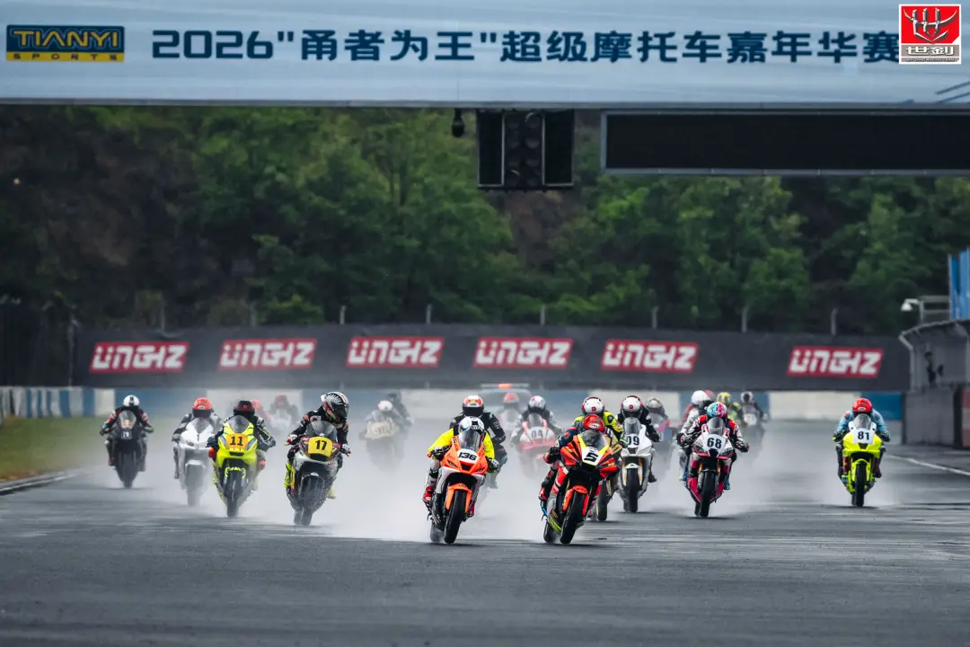 SXJZ Sponsored Motorcycle Racing in Ningbo ເພື່ອພິສູດປະສິດທິພາບການດູດຊ໊ອກ